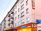 Супермаркет "Сигма у дома" ул. Анохина, 37